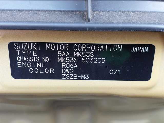 スズキ スペーシア ギア HYBRID XZ 東京都 2023(令5)年 0.8万km アクティブイエロー/ガンメタリック2トーン 純正8インチナビ(CN-HZZ885)/【FM/AM/BT/DISC/MSV/ipod/USB/SD/TV】/アラウンドビューモニター/ETC/前後ドライブレコーダー/両側電動スライドドア/レーダークルーズコントロール/シートヒーター/LEDヘッドライト/フォグランプ/バックソナー/ＴＥＲＺＯルーフラック/スペアキー×１/取扱説明書/保証書