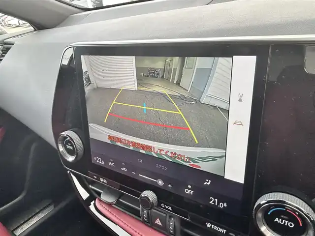 レクサス ＮＸ 250 富山県 2023(令5)年 2.4万km ソニッククォーツ 純正ディスプレイオーディオ/ナビ/フルセグTV/バックカメラ/ドライブレコーダー/プリクラッシュセーフティ/コーナーセンサー/レーンキープアシスト/レーダークルーズコントロール/レザーシート/パワーシート/電動リアゲート/革巻きステアリング/ステアリングスイッチ/LEDヘッドライト/オートライト/ETC2.0