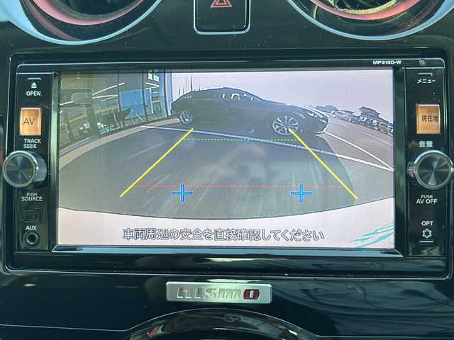 日産 ノート ニスモ 鹿児島県 2016(平28)年 12万km ブリリアントホワイトパール 純正SDナビ/Bluetooth/CD/DVD/バックモニター/ETC/純正AW16/アイドリンクストップ/純正フルスポイラー/電動格納ミラー/純正フロアマット/プッシュスタート/パワーウィンドウ