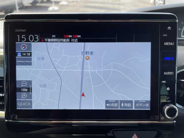 ホンダ Ｎ ＢＯＸ カスタム G L ターボ ホンダセンシング 千葉県 2020(令2)年 0.7万km プレミアムグラマラスブロンズP ホンダセンシング/・プリクラッシュセーフティー/・レーンキープアシスト/・オートマチックハイビーム/・アダプティブクルーズコントロール/純正8インチSDナビ【VXU-207NBi】/・CD/DVD/MSV/Bluetooth/フルセグTV/バックカメラ/両後パワースライドドア/ハーフレザーシート/前席シートヒーター/スマートキー/純正前後ドライブレコーダー/ビルトインETC/パドルシフト/純正LEDヘッドライト/フォグランプ/純正15インチアルミホイール/本革巻きステアリング/ドアバイザー/サイド＆カーテンエアバッグ