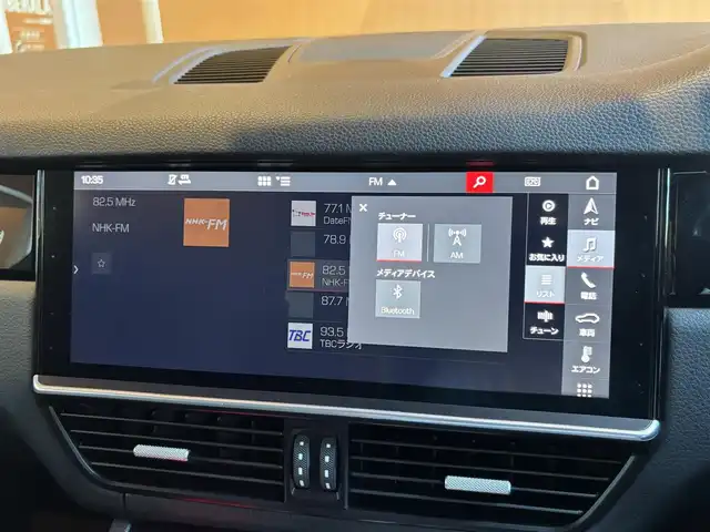 ポルシェ カイエン 宮城県 2018(平30)年 5.7万km ジェットブラック アクティブクルーズコントロール/ブラインドスポットモニター/PASM/純正メモリナビ/社外TVチューナー/ブラックレザーシート/メモリ機能付きパワーシート/パドルシフト/ステアリングスイッチ/エクスクルーシブデザイン21インチAW/スポーツテールパイプ/LEDヘッドライト/オートライト/パワーバックドア