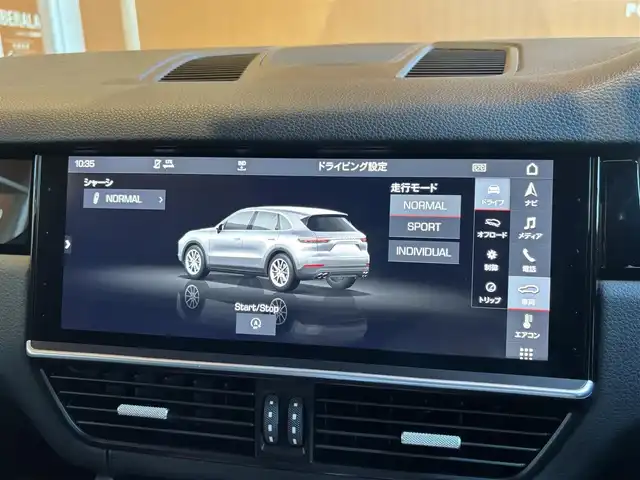 ポルシェ カイエン 宮城県 2018(平30)年 5.7万km ジェットブラック アクティブクルーズコントロール/ブラインドスポットモニター/PASM/純正メモリナビ/社外TVチューナー/ブラックレザーシート/メモリ機能付きパワーシート/パドルシフト/ステアリングスイッチ/エクスクルーシブデザイン21インチAW/スポーツテールパイプ/LEDヘッドライト/オートライト/パワーバックドア