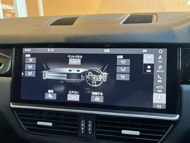 ポルシェ カイエン 宮城県 2018(平30)年 5.7万km ジェットブラック アクティブクルーズコントロール/ブラインドスポットモニター/PASM/純正メモリナビ/社外TVチューナー/ブラックレザーシート/メモリ機能付きパワーシート/パドルシフト/ステアリングスイッチ/エクスクルーシブデザイン21インチAW/スポーツテールパイプ/LEDヘッドライト/オートライト/パワーバックドア