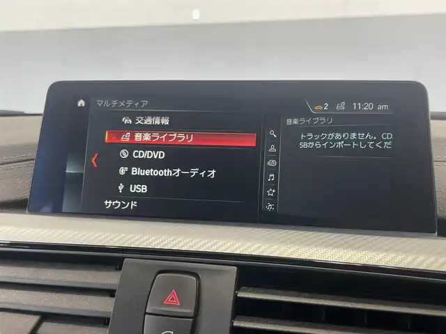 ＢＭＷ ３２０ｉ Mスポーツ エディションシャドー 静岡県 2018(平30)年 4.8万km サファイアブラックP 特別仕様車（エディションシャドー）/本革シート/純正HDDナビ/ACC/バックカメラ/クリアランスソナー/PDC/レーンキープ・アシスト/シートヒーター/社外ドライブレコーダー/コンフォート・アクセス/専用キドニーグリル