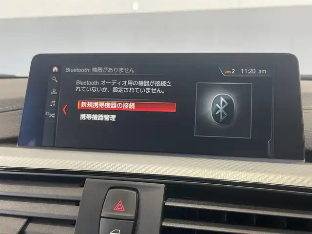 ＢＭＷ ３２０ｉ Mスポーツ エディションシャドー 静岡県 2018(平30)年 4.8万km サファイアブラックP 特別仕様車（エディションシャドー）/本革シート/純正HDDナビ/ACC/バックカメラ/クリアランスソナー/PDC/レーンキープ・アシスト/シートヒーター/社外ドライブレコーダー/コンフォート・アクセス/専用キドニーグリル