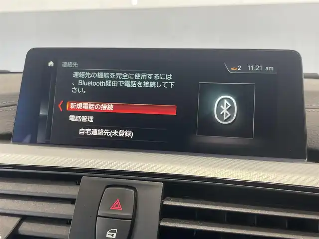 ＢＭＷ ３２０ｉ Mスポーツ エディションシャドー 静岡県 2018(平30)年 4.8万km サファイアブラックP 特別仕様車（エディションシャドー）/本革シート/純正HDDナビ/ACC/バックカメラ/クリアランスソナー/PDC/レーンキープ・アシスト/シートヒーター/社外ドライブレコーダー/コンフォート・アクセス/専用キドニーグリル