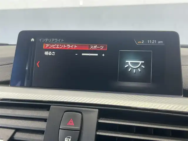 ＢＭＷ ３２０ｉ Mスポーツ エディションシャドー 静岡県 2018(平30)年 4.8万km サファイアブラックP 特別仕様車（エディションシャドー）/本革シート/純正HDDナビ/ACC/バックカメラ/クリアランスソナー/PDC/レーンキープ・アシスト/シートヒーター/社外ドライブレコーダー/コンフォート・アクセス/専用キドニーグリル