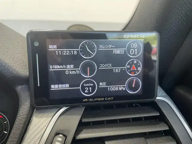 ＢＭＷ ３２０ｉ Mスポーツ エディションシャドー 静岡県 2018(平30)年 4.8万km サファイアブラックP 特別仕様車（エディションシャドー）/本革シート/純正HDDナビ/ACC/バックカメラ/クリアランスソナー/PDC/レーンキープ・アシスト/シートヒーター/社外ドライブレコーダー/コンフォート・アクセス/専用キドニーグリル