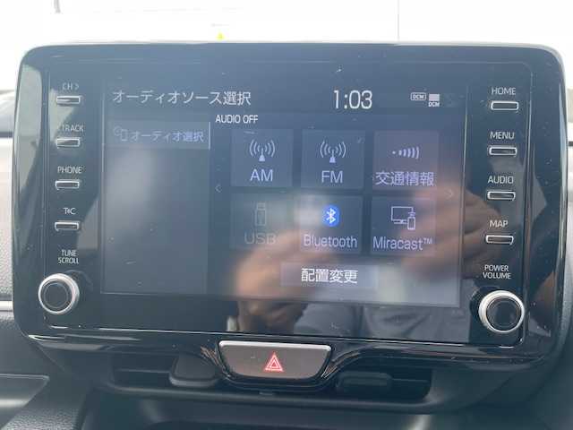 トヨタ ヤリス ハイブリッド Z 三重県 2023(令5)年 0.8万km プラチナホワイトパールマイカ メーカーオプション/・ブラインドスポットモニター/・パノラミックビューモニター/・ドライブレコーダー付自動防眩インナーミラー/セーフティセンス/・プリクラッシュセーフティ/・レーントレーシングアシスト/・レーダークルーズコントロール/・オートマチックハイビーム/・ロードサインアシスト/・セカンダリーコリジョンブレーキ/・先行車発進告知機能/インテリジェントクリアランスソナー/1オーナー/純正ディスプレイオーディオ/【Bluetooth/USB/Miracast】/D/N席シートヒーター/ステアリングヒーター/オートライト/フルLEDヘッドランプ/185/60R15インチフルホイールキャップ/【社外AW/スタッドレスタイヤ積込】/プッシュスタート/スマートキー/スペアキー/フロアマット