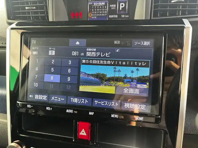 トヨタ ルーミー カスタムG 京都府 2019(平31)年 7.5万km レーザーブルークリスタルシャイン スマートアシスト3/・衝突回避支援ブレーキ機能/・衝突警報機能/・車線逸脱警報機能/・誤発進抑制制御/・先行者発進お知らせ機能/・オートハイビーム/純正9インチメモリーナビ、地デジ、Bluetooth/パノラミックビューモニター/ビルトインETC/両側パワースライドドア/LEDヘッドランプ/記録簿R2、R4、R6有り