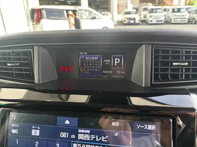 トヨタ ルーミー カスタムG 京都府 2019(平31)年 7.5万km レーザーブルークリスタルシャイン スマートアシスト3/・衝突回避支援ブレーキ機能/・衝突警報機能/・車線逸脱警報機能/・誤発進抑制制御/・先行者発進お知らせ機能/・オートハイビーム/純正9インチメモリーナビ、地デジ、Bluetooth/パノラミックビューモニター/ビルトインETC/両側パワースライドドア/LEDヘッドランプ/記録簿R2、R4、R6有り