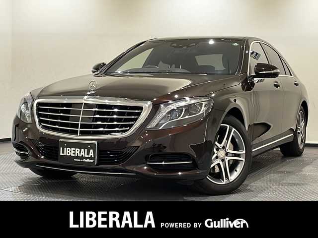 メルセデス・ベンツ Ｓ３００ ハイブリッド 新潟県 2016(平28)年 4.7万km ルビーブラック ラグジュアリーパッケージ/・パノラミックスライディングルーフ/・エクステンデッドウッドインテリアトリム/・プライバシーガラス/・360°カメラシステム/・シートヒーター/ナビゲーションシステム/・TV/エレクトロニック・スタビリティ・プログラム/PRE-SAFEブレーキ/ブラインドスポットアシスト/アテンションアシスト/レーンキープアシスト/インテリジェントライトシステム/メモリー付パワーシート/ETC