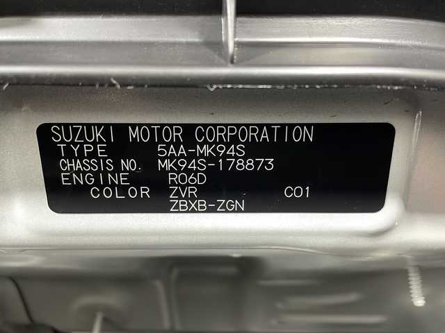 スズキ スペーシア HYBRID X 沖縄県 2024(令6)年 0.1万km ピュアホワイトP 県外仕入　/禁煙車　/純正９インチメーカーナビ/（ＢＴ，フルセグ，ＵＳＢ，ラジオ，ＣａｒＰｌａｙ）　/全方位モニター　/両側パワースライドドア　/後席オットマン　/アダプティブクルーズコントロール　/電子パーキングブレーキ　/ＵＳＢポート/シートバックテーブル/コーナーセンサー/デュアルセンサーブレーキサポート２/ハイビームアシスト/車線逸脱警報機能/標識認識機能/純正フロアマット/ドアバイザー/シートヒーター/スペアキー