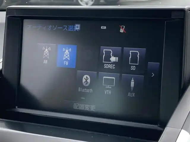 トヨタ ＳＡＩ G 静岡県 2014(平26)年 7.1万km レッドマイカメタリック 純正メーカーナビ/　AM FM CD DVD Bluetooth USB AUX SD/フルセグTV/ビルトインETC/LEDオートヘッドライト/革巻きステアリング/ステアリングスイッチ/純正16インチアルミホイール/スマートキー2本/プッシュスタート/ワンオーナー/バックモニター/クルーズコントロール