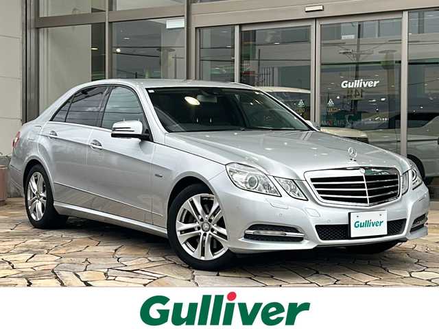 メルセデス・ベンツ Ｅ３５０ ブルーテック アバンギャルド 静岡県 2010(平22)年 8.4万km シルバー 純正ナビ/・（Bluetooth/CD/DVD/フルセグTV）/主要装備/・クルーズコントロール/・前後コーナーセンサー/・バックカメラ/・本革レザーシート/・パワーシートD＋N席/・シートヒーターD＋N席/・レーダー探知機/・ETC/・純正アルミホイール/・純正フロアマット/・キセノンヘッドライト/・カーテンエアバッグ/・W＋サイドエアバッグ/・スマートキー