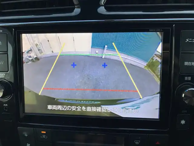 日産 セレナ ライダー Bライン Sハイブリッド 福岡県 2014(平26)年 7.5万km ダイヤモンドブラック 純正フリップダウンモニター/パノラミックガラスルーフ/純正8型ナビ（BT/フルセグ/AM/FM/DISC）/Bカメラ/クルーズコントロール/両側パワースライドドア/LEDヘッドライト/オートライト/ウォークスルー/純正16インチAW/アイドリングストップ/横滑り防止装置/レーンキープアシスト/盗難防止装置/ドライブレコーダー/スマートキー/ETC