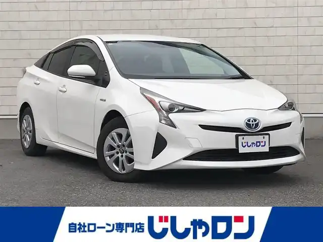 トヨタ プリウス S 栃木県 2016(平28)年 14.8万km スーパーホワイトⅡ 株)IDOMが運営する【じしゃロン小山店】の自社ローン専用車両になります。こちらは現金またはオートローンご利用時の価格です。自社ローンご希望の方は別途その旨お申付け下さい//禁煙車/社外ワンセグナビ/（CD/DVD/AM/FMラジオ）/(Bluetooth)/スマートキー/プッシュスタート/バックカメラ/ＥＴＣ/ステアリングリモコン/電動格納ドアミラー/パワーウインドウ/オートライト/防眩ミラー