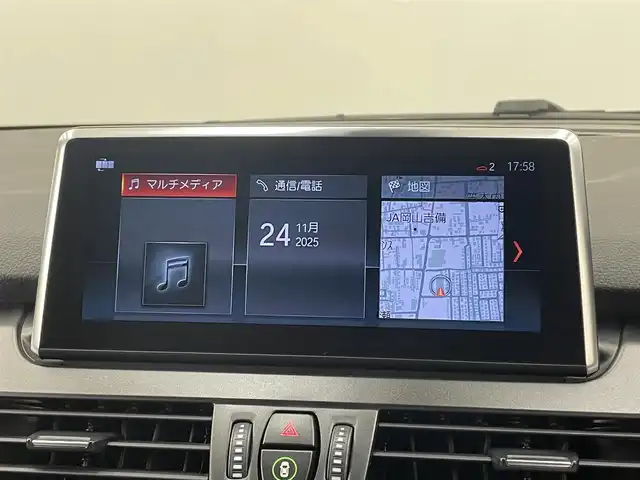 ＢＭＷ ２１８ｄ アクティブツアラー スポーツ 岡山県 2019(令1)年 5万km アルピンホワイトⅢ 純正ナビ/Bluetooth/USB/バックカメラ/ミラー一体型ETC/BMWアシスタンス/SOSコール/スピードリミッターレーダ/ドライブレコーダー/オートA/C/オートライト/レインセンサー/パワーテールゲート/シートヒーター/アームレスト/パーキングアシスト/LEDヘッドライト/PDC（F/R）
