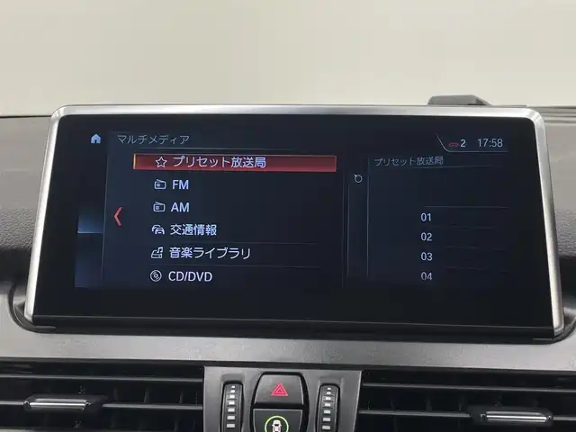 ＢＭＷ ２１８ｄ アクティブツアラー スポーツ 岡山県 2019(令1)年 5万km アルピンホワイトⅢ 純正ナビ/Bluetooth/USB/バックカメラ/ミラー一体型ETC/BMWアシスタンス/SOSコール/スピードリミッターレーダ/ドライブレコーダー/オートA/C/オートライト/レインセンサー/パワーテールゲート/シートヒーター/アームレスト/パーキングアシスト/LEDヘッドライト/PDC（F/R）