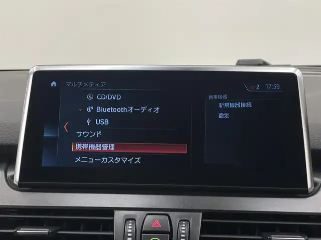 ＢＭＷ ２１８ｄ アクティブツアラー スポーツ 岡山県 2019(令1)年 5万km アルピンホワイトⅢ 純正ナビ/Bluetooth/USB/バックカメラ/ミラー一体型ETC/BMWアシスタンス/SOSコール/スピードリミッターレーダ/ドライブレコーダー/オートA/C/オートライト/レインセンサー/パワーテールゲート/シートヒーター/アームレスト/パーキングアシスト/LEDヘッドライト/PDC（F/R）