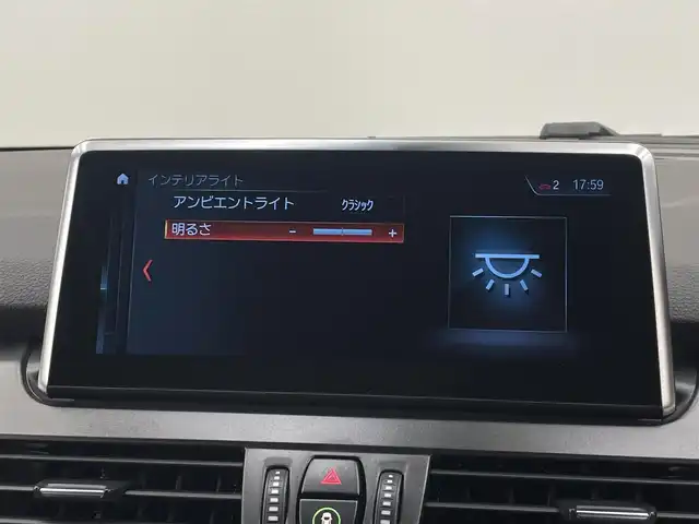 ＢＭＷ ２１８ｄ アクティブツアラー スポーツ 岡山県 2019(令1)年 5万km アルピンホワイトⅢ 純正ナビ/Bluetooth/USB/バックカメラ/ミラー一体型ETC/BMWアシスタンス/SOSコール/スピードリミッターレーダ/ドライブレコーダー/オートA/C/オートライト/レインセンサー/パワーテールゲート/シートヒーター/アームレスト/パーキングアシスト/LEDヘッドライト/PDC（F/R）