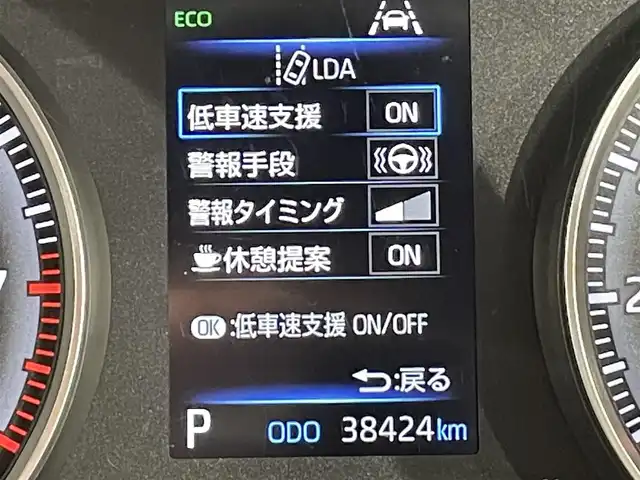 車両画像11