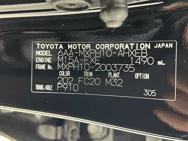 トヨタ ヤリス ハイブリッド Z 宮城県 2020(令2)年 3.1万km ブラック パノラミックビューモニター/三眼LEDヘッドライト/トヨタセーフティセンス/・プリクラッシュセーフティ/・レーントレーシングアシスト/・レーダークルーズコントロール/・オートハイビームアシスト/・ブラインドスポットモニター/・ヘッドアップディスプレイ/・クリアランスソナー/AC1500W充電/純正8インチディスプレイオーディオ/・USB.BT.Miracast/フルセグTV/前席シートヒーター/ビルトインETC2.0/社外ドライブレコーダー（F）/アイドリングストップ/横滑り防止装置/プッシュスタート/スマートキー/ステアリングスイッチ/純正16インチアルミホイール/純正フロアマット