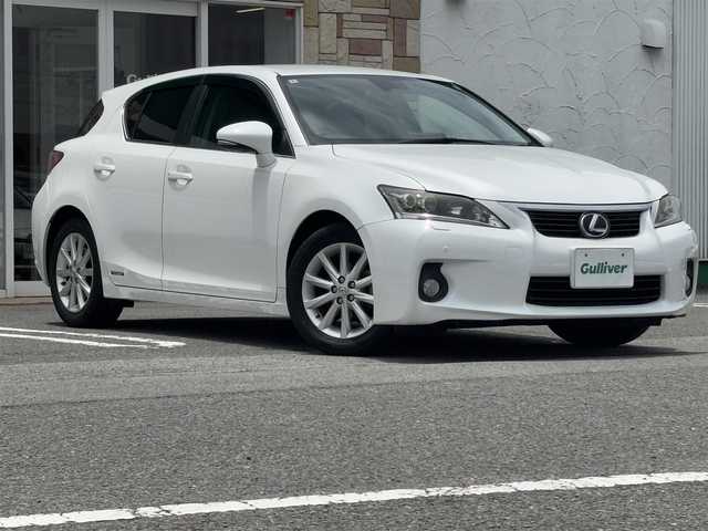 レクサス ＣＴ 200h バージョンC 徳島県 2012(平24)年 9.5万km ホワイトパールクリスタルシャイン メーカーナビ/(AM.FM.CD.DVD.BT.HDD.フルセグ)/バックカメラ/シートヒーター/ＬＥＤヘッドライト/クリアランスソナー/純正アルミ/純正フロアマット/オートライト/クルーズコントロール/パドルシフト/オートエアコン/スマートキー