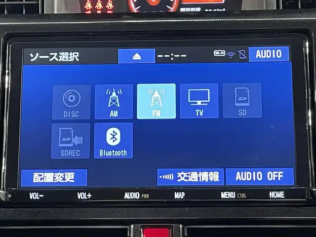 トヨタ ルーミー G 愛知県 2020(令2)年 1.3万km ファイアークォーツレッドM 純正９インチＳＤナビ　/（Bluetooth/フルセグTV/CD・DVD再生/SD)/スマートアシスト　/　　-衝突軽減ブレーキ　/　　-クルーズコントロール　/　　-車線逸脱警報/　　-誤発進抑制機能/　　-先行車発進お知らせ/　　-オートハイビーム/　　-コーナーセンサー　/両側パワースライドドア/ビルトインＥＴＣ　/バックカメラ　/ドライブレコーダー　/プッシュスタート　/　　-スマートキー/LEDヘッドライト/盗難防止/純正フロアマット