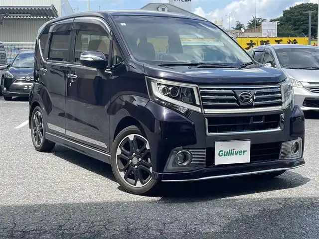 ダイハツ ムーヴ カスタム RS ハイパー SA 千葉県 2015(平27)年 13.3万km ナイトシャドーパープルクリスタルM 純正ディーラ-ナビ(NSZN-W65DB)/(AM/FM/BT/フルセグ)/バックカメラ/コーナーセンサー/LEDヘッドライト/オートライト/ステアリングリモコン/ドアバイザー/電動格納ミラー/ETC/ハーフレザーシート