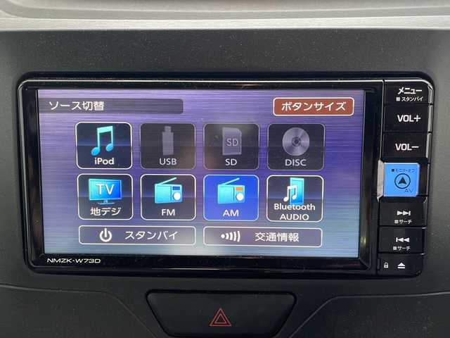 ダイハツ タント X SA 山形県 2015(平27)年 3.4万km ホワイト ４WD/純正メモリナビ/（AM/FM/TV/BT/CD/DVD/iPod)/前後ドライブレコーダー/社外フロアマット/ステアリングスイッチ/ETC/片側パワースライドドア/オートライト/電動格納ミラー/ドアバイザー/スペアキー