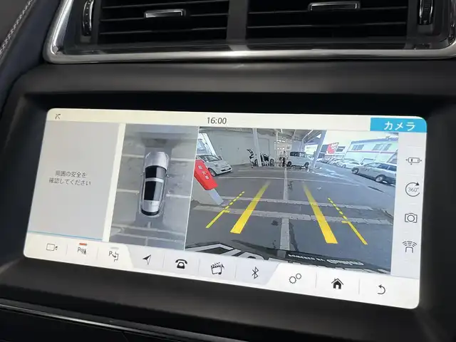 ジャガー Ｅペース R ダイナミックSE 300PS 山形県 2018(平30)年 3万km 黒 純正ナビ/360°カメラ/パークアシスト/レーンキープアシスト/ブラインドスポットモニター/AppleCarplay/AndroidAuto/クルーズコントロール/電動リアゲート/オートハイビーム