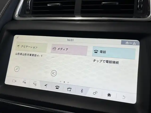ジャガー Ｅペース R ダイナミックSE 300PS 山形県 2018(平30)年 3万km 黒 純正ナビ/360°カメラ/パークアシスト/レーンキープアシスト/ブラインドスポットモニター/AppleCarplay/AndroidAuto/クルーズコントロール/電動リアゲート/オートハイビーム