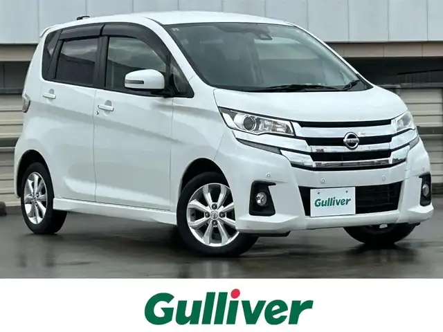 日産 デイズ ハイウェイスターX 静岡県 2018(平30)年 3.2万km ホワイトパール 純正７インチナビ/（Bluetooth・CD・DVD・SDミュージックサーバー・AUX）/全方位カメラ/フルセグテレビ/ＥＴＣ/エマージェンシーブレーキ/キセノンヘッドライト/オートハイビーム/オートライト/ドライブレコーダー前方/コーナーセンサー前後/レーンキープアシスト/純正フロアマット/プッシュスタート/スマートキー/アイドリングストップ/純正１４AW
