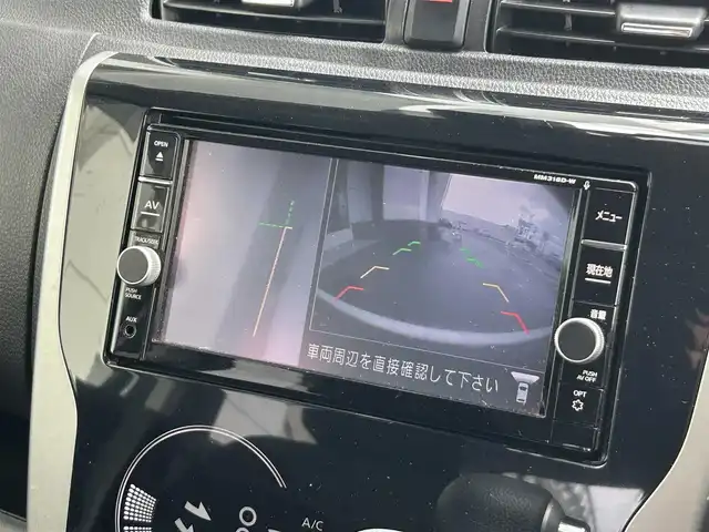 日産 デイズ ハイウェイスターX 静岡県 2018(平30)年 3.2万km ホワイトパール 純正７インチナビ/（Bluetooth・CD・DVD・SDミュージックサーバー・AUX）/全方位カメラ/フルセグテレビ/ＥＴＣ/エマージェンシーブレーキ/キセノンヘッドライト/オートハイビーム/オートライト/ドライブレコーダー前方/コーナーセンサー前後/レーンキープアシスト/純正フロアマット/プッシュスタート/スマートキー/アイドリングストップ/純正１４AW