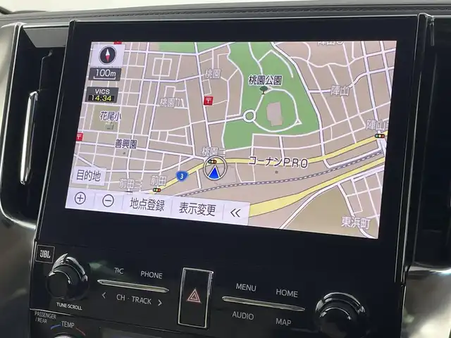 トヨタ アルファードハイブリット エグゼクティブ ラウンジ S 福岡県 2023(令5)年 1.9万km ブラック ツインムーンルーフ　/モデリスタエアロ　/１２．１インチリアエンターテインメントシステム　/純正１０．５型ＤＡナビ/フルセグTV　/全方位カメラ　/ＪＢＬプレミアムサウンド　/デジタルルームミラー　/ビルトインETC２．０　/前後ドライブレコーダー　/トヨタセーフティセンス/・コーナーセンサー/・レーダークルーズコントロール　/・衝突軽減ブレーキ/・レーンキープ/・ブラインドスポットモニター/アクセル踏み間違い防止　/パーキングアシスト　/両側電動スライドドア　/シートメモリー付きパワーシート　/シートベンチレーション/ヒーター　/ステアリングヒーター　/パワーバックドア　/３眼ＬＥＤヘッドライト　/純正１７インチアルミホイール