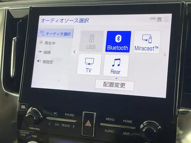 トヨタ アルファードハイブリット エグゼクティブ ラウンジ S 福岡県 2023(令5)年 1.9万km ブラック ツインムーンルーフ　/モデリスタエアロ　/１２．１インチリアエンターテインメントシステム　/純正１０．５型ＤＡナビ/フルセグTV　/全方位カメラ　/ＪＢＬプレミアムサウンド　/デジタルルームミラー　/ビルトインETC２．０　/前後ドライブレコーダー　/トヨタセーフティセンス/・コーナーセンサー/・レーダークルーズコントロール　/・衝突軽減ブレーキ/・レーンキープ/・ブラインドスポットモニター/アクセル踏み間違い防止　/パーキングアシスト　/両側電動スライドドア　/シートメモリー付きパワーシート　/シートベンチレーション/ヒーター　/ステアリングヒーター　/パワーバックドア　/３眼ＬＥＤヘッドライト　/純正１７インチアルミホイール