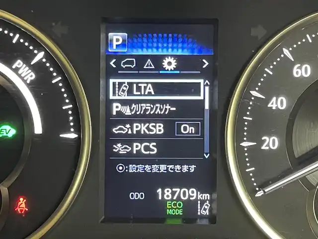 トヨタ アルファードハイブリット エグゼクティブ ラウンジ S 福岡県 2023(令5)年 1.9万km ブラック ツインムーンルーフ　/モデリスタエアロ　/１２．１インチリアエンターテインメントシステム　/純正１０．５型ＤＡナビ/フルセグTV　/全方位カメラ　/ＪＢＬプレミアムサウンド　/デジタルルームミラー　/ビルトインETC２．０　/前後ドライブレコーダー　/トヨタセーフティセンス/・コーナーセンサー/・レーダークルーズコントロール　/・衝突軽減ブレーキ/・レーンキープ/・ブラインドスポットモニター/アクセル踏み間違い防止　/パーキングアシスト　/両側電動スライドドア　/シートメモリー付きパワーシート　/シートベンチレーション/ヒーター　/ステアリングヒーター　/パワーバックドア　/３眼ＬＥＤヘッドライト　/純正１７インチアルミホイール