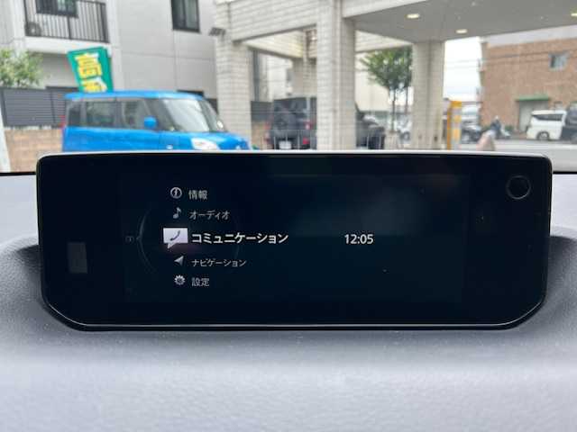 マツダ ＭＸ－３０ モダンコンフィデンス 東京都 2021(令3)年 1.1万km セラミックM ワンオーナー/純正ナビ/　＜フルセグTV/Bluetooth＞/全方位モニター　/パドルシフト/シートヒーター　/レーダークルーズコントロール　/衝突軽減ブレーキ　/レーンキープアシスト　/前後ドライブレコーダー　/パワーシート　/LEDヘッドライト/ビルトインETC/スペアキー/取扱説明書/保証書