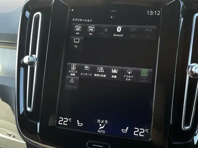 ボルボ ＸＣ４０ T4 AWD インスクリプション 三重県 2019(令1)年 4.5万km クリスタルホワイトP ワンオーナー/茶革　/ハーマンカードン　/オレフォスクリスタルシフトノブ　/全席シートヒーター　/ハンドルヒーター　/パワーシート　/電動リアゲート　/カープレイ　/純正ナビ　/全方位カメラ　/Ｂｌｕｅｔｏｏｔｈ　/純正１９インチアルミ　/ＥＴＣ　/ＬＥＤ