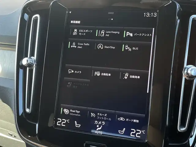 ボルボ ＸＣ４０ T4 AWD インスクリプション 三重県 2019(令1)年 4.5万km クリスタルホワイトP ワンオーナー/茶革　/ハーマンカードン　/オレフォスクリスタルシフトノブ　/全席シートヒーター　/ハンドルヒーター　/パワーシート　/電動リアゲート　/カープレイ　/純正ナビ　/全方位カメラ　/Ｂｌｕｅｔｏｏｔｈ　/純正１９インチアルミ　/ＥＴＣ　/ＬＥＤ