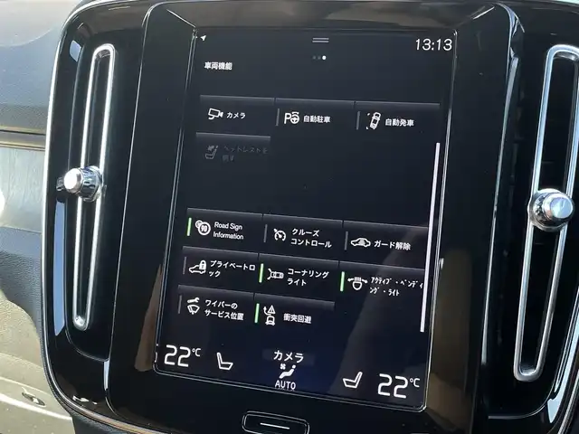 ボルボ ＸＣ４０ T4 AWD インスクリプション 三重県 2019(令1)年 4.5万km クリスタルホワイトP ワンオーナー/茶革　/ハーマンカードン　/オレフォスクリスタルシフトノブ　/全席シートヒーター　/ハンドルヒーター　/パワーシート　/電動リアゲート　/カープレイ　/純正ナビ　/全方位カメラ　/Ｂｌｕｅｔｏｏｔｈ　/純正１９インチアルミ　/ＥＴＣ　/ＬＥＤ