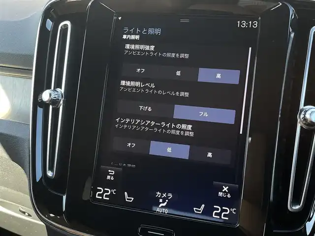 ボルボ ＸＣ４０ T4 AWD インスクリプション 三重県 2019(令1)年 4.5万km クリスタルホワイトP ワンオーナー/茶革　/ハーマンカードン　/オレフォスクリスタルシフトノブ　/全席シートヒーター　/ハンドルヒーター　/パワーシート　/電動リアゲート　/カープレイ　/純正ナビ　/全方位カメラ　/Ｂｌｕｅｔｏｏｔｈ　/純正１９インチアルミ　/ＥＴＣ　/ＬＥＤ
