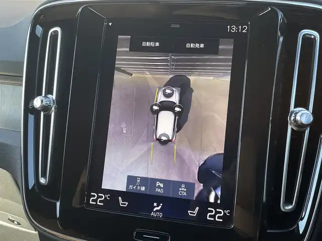 ボルボ ＸＣ４０ T4 AWD インスクリプション 三重県 2019(令1)年 4.5万km クリスタルホワイトP ワンオーナー/茶革　/ハーマンカードン　/オレフォスクリスタルシフトノブ　/全席シートヒーター　/ハンドルヒーター　/パワーシート　/電動リアゲート　/カープレイ　/純正ナビ　/全方位カメラ　/Ｂｌｕｅｔｏｏｔｈ　/純正１９インチアルミ　/ＥＴＣ　/ＬＥＤ