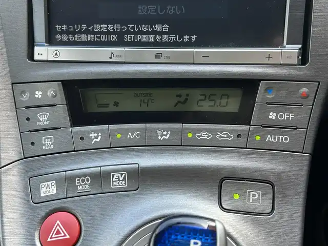 トヨタ プリウス S ツーリングセレクション 福島県 2012(平24)年 6.1万km ライトパープルマイカ 純正メモリナビゲーション/型番：NHZN-X62G/【CD/DVD/SD/Bluetooth/TV】/バックカメラ/ビルトインETC/クルーズコントロール/ステアリングリモコン/LEDヘッドライト/・オートライト/スマートキー/・プッシュスタート/社外フロアマット/純正ドアバイザー