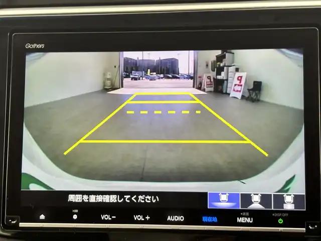 ホンダ ステップワゴン