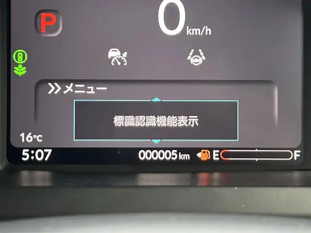 車両画像5