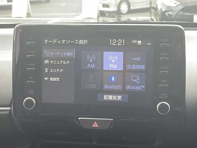 トヨタ ヤリスクロス ハイブリッド Z 京都府 2023(令5)年 5.5万km センシュアルレッドマイカ 純正ディスプレイオーディオ　全方位カメラ　スマートキー　プリクラッシュセーフティ　レーダークルーズコントロール　レーンキープアシスト　ＬＥＤヘッドライト　全方位ドライブレコーダー　クリアランスソナー