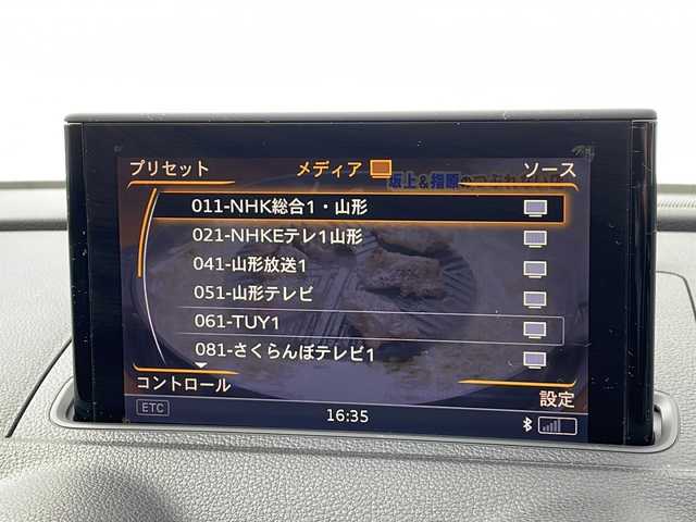 アウディ Ａ３ SB 1．8 TFSIクワトロ 山形県 2014(平26)年 8.4万km ファントムブラックパールエフェクト 禁煙車/ワンオーナー/アウディ ドライブセレクト/横滑り防止装置/アダプティブクルーズコントロール/純正ナビ(CD.DVD.BT.AM.FM)/バックカメラ/フルセグ/パドルシフト/オートライト/ETC/LEDヘッドライト/アイドリングストップ/デュアルエアコン/社外リアミラー/スペアキー×1/純正17インチAW/社外AW付ノーマルタイヤ車載
