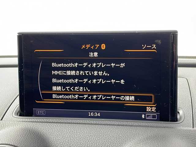 アウディ Ａ３ SB 1．8 TFSIクワトロ 山形県 2014(平26)年 8.4万km ファントムブラックパールエフェクト 禁煙車/ワンオーナー/アウディ ドライブセレクト/横滑り防止装置/アダプティブクルーズコントロール/純正ナビ(CD.DVD.BT.AM.FM)/バックカメラ/フルセグ/パドルシフト/オートライト/ETC/LEDヘッドライト/アイドリングストップ/デュアルエアコン/社外リアミラー/スペアキー×1/純正17インチAW/社外AW付ノーマルタイヤ車載